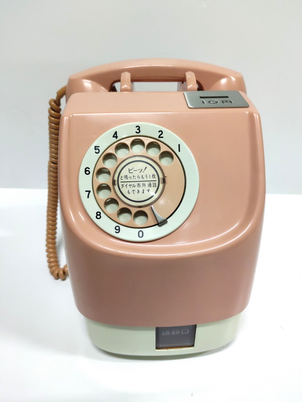 telefono cabina monedero japon asia rosa 29x20x24 1u